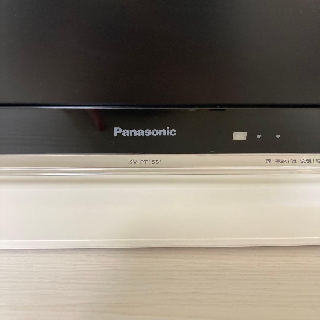 パナソニック　ポータブルテレビ　SV-PT15S1