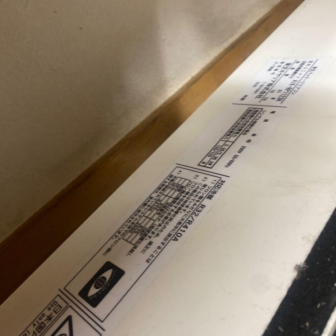 TOSHIBA RUA-RP1121H エアコン 業務用