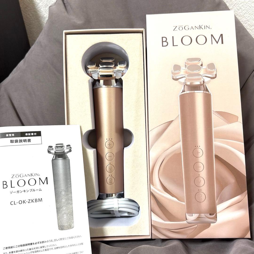 お値下げ中！早い者勝ち！ZOGANKIN BLOOM 美顔器 CL0K-ZK8M