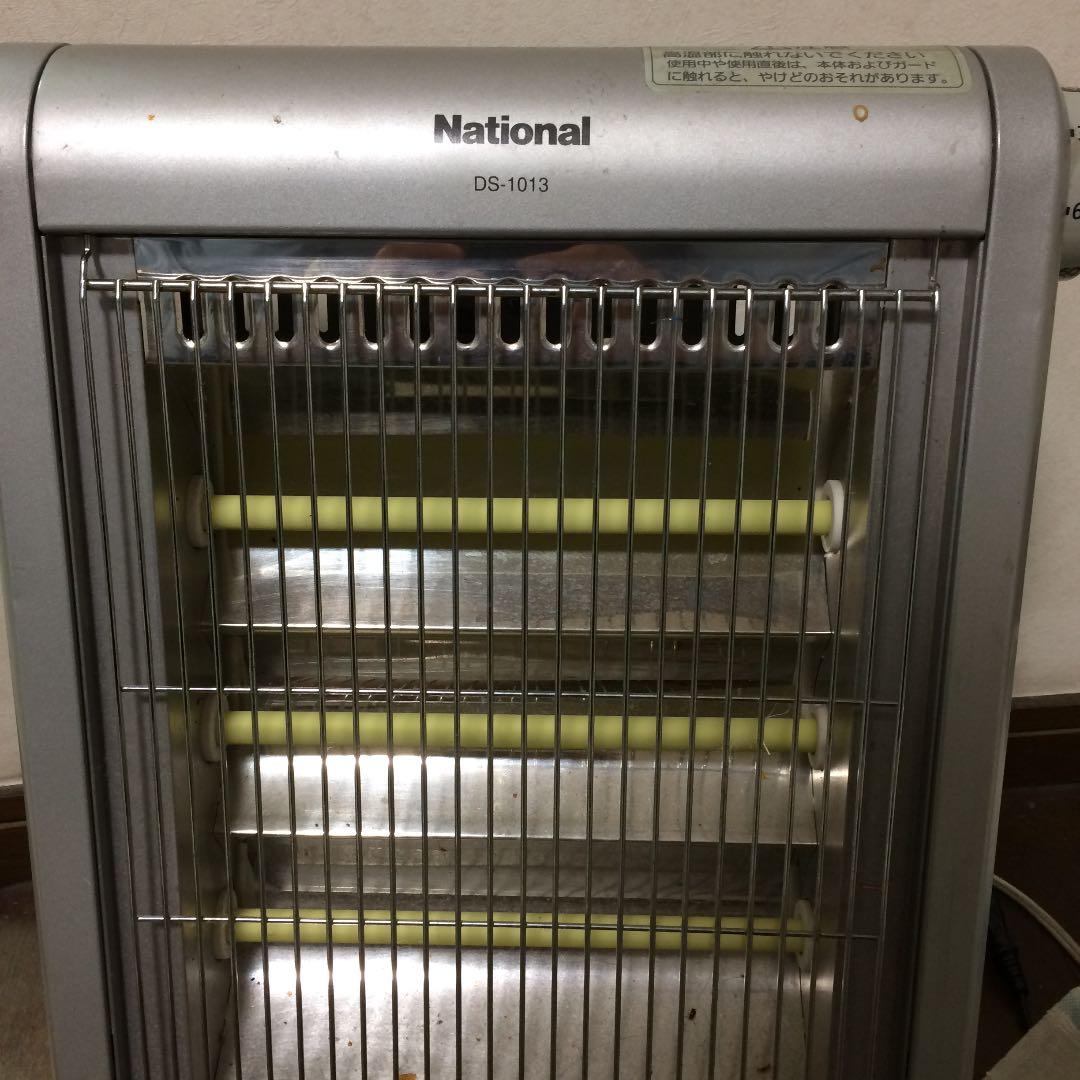 遠赤外線 電気ストーブ