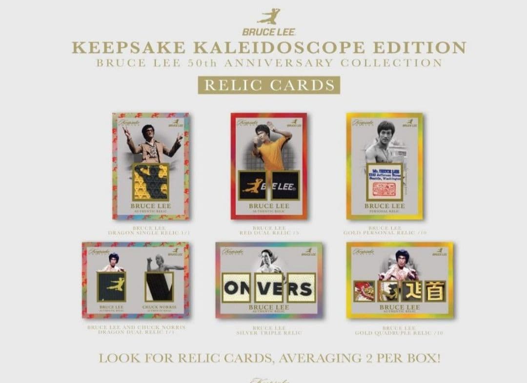 ブルース・リー　トレーディングカード　ボックス