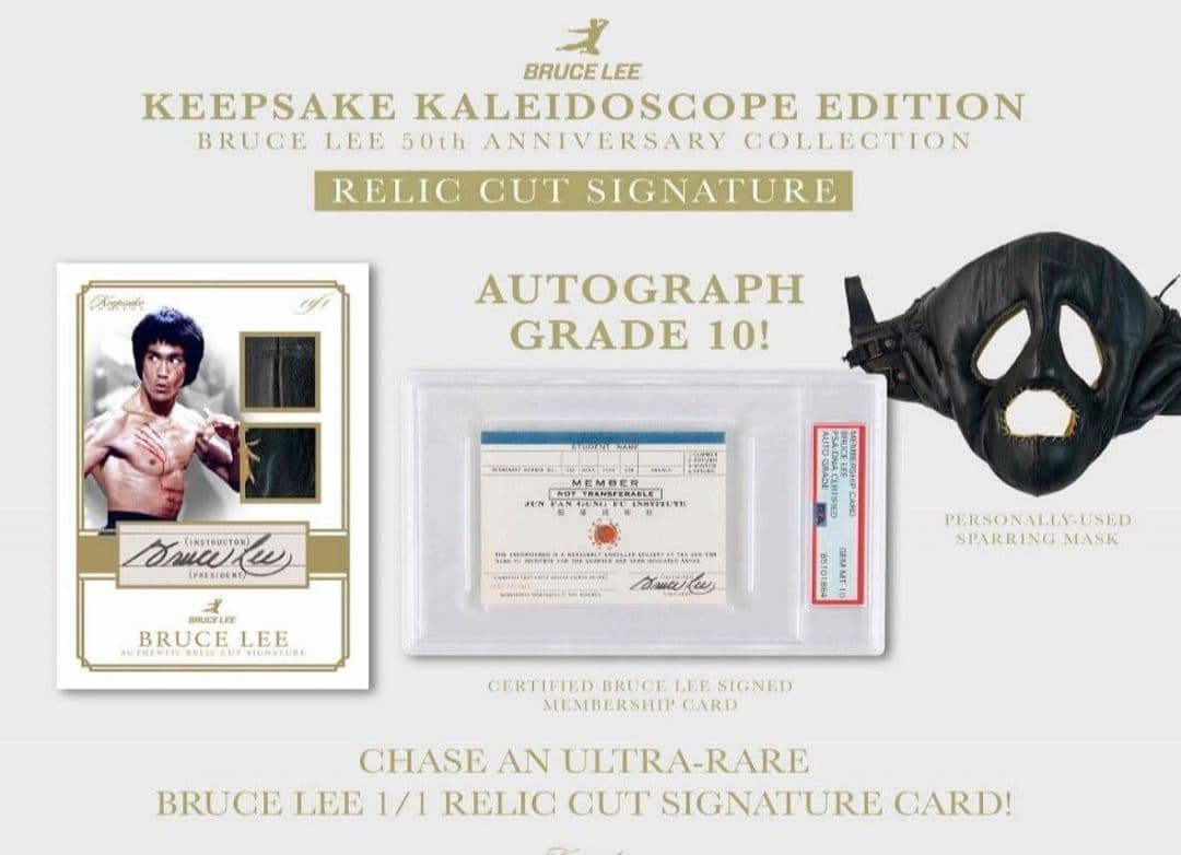 ブルース・リー　トレーディングカード　ボックス