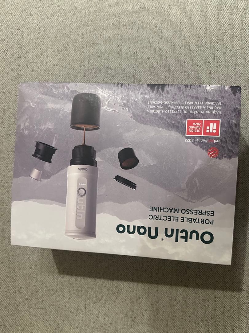 Outin エスプレッソマシン セット