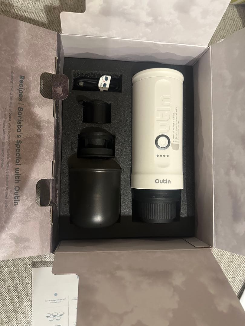 Outin エスプレッソマシン セット
