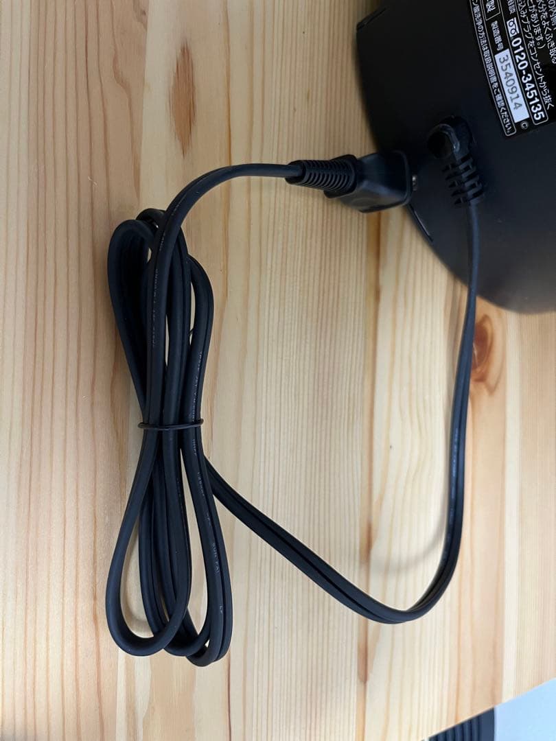 象印　全自動コーヒーメーカー　珈琲通　EC-RT40