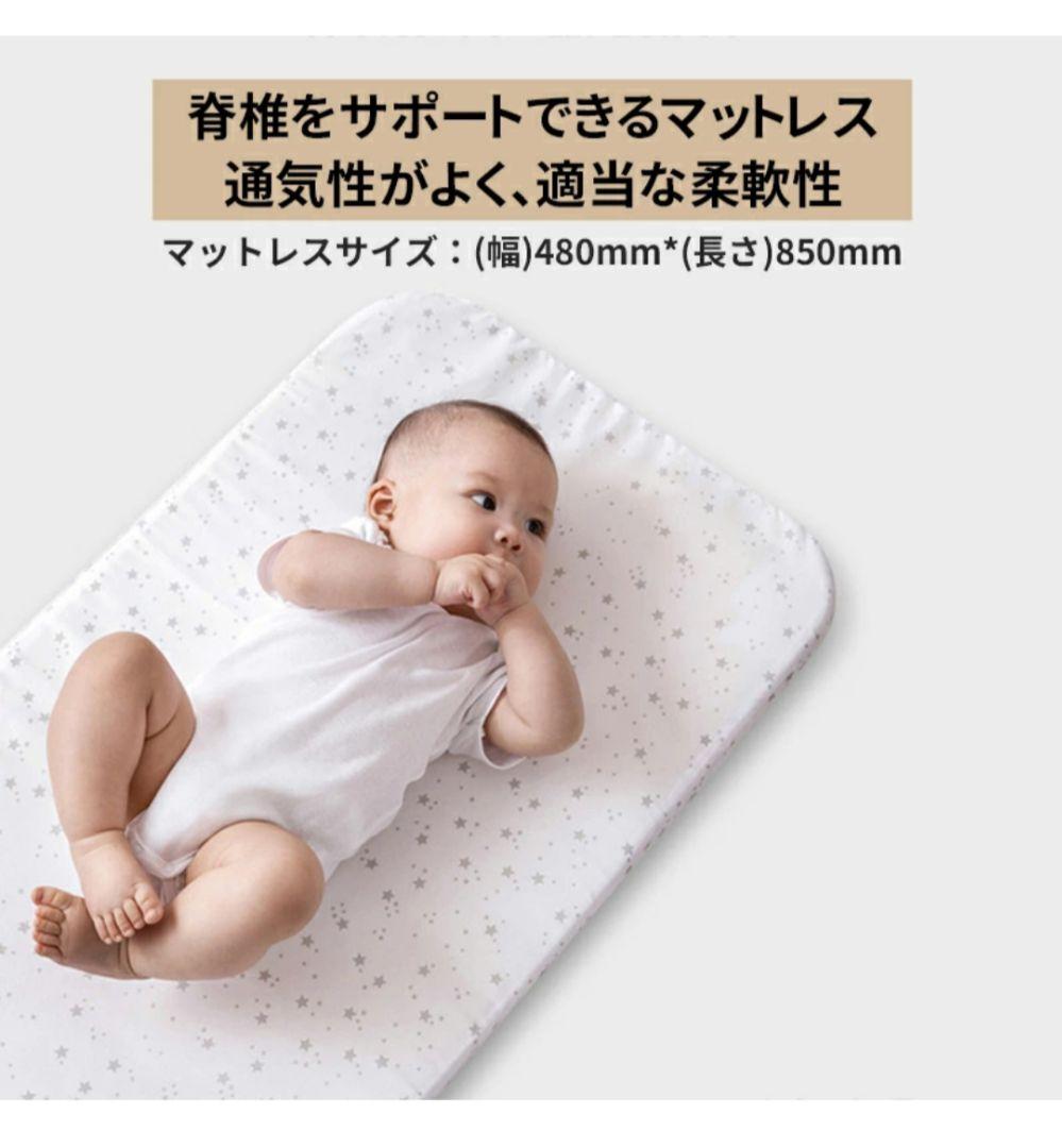 HZDMJ ベビーベッド タイニーサイズ　 高さ調整可　ゆりかごにも　ネットあり