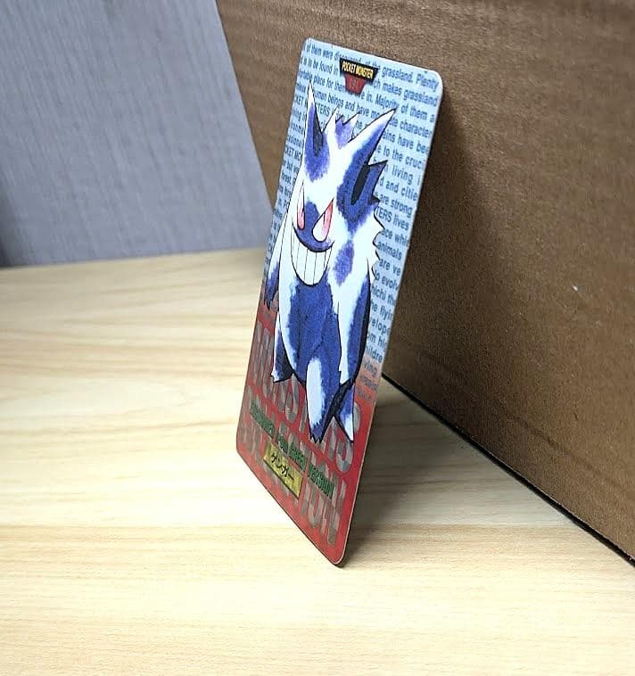 銀杏BABY様　ポケットモンスター　カードダス　ゲンガー　赤　1994年