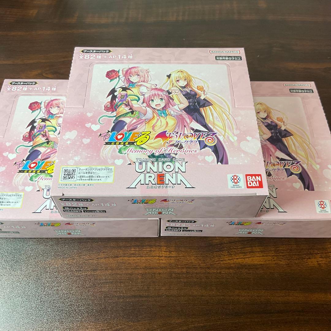 【新品未開封テープ付き】ユニオンアリーナ ToLOVEる 3BOX