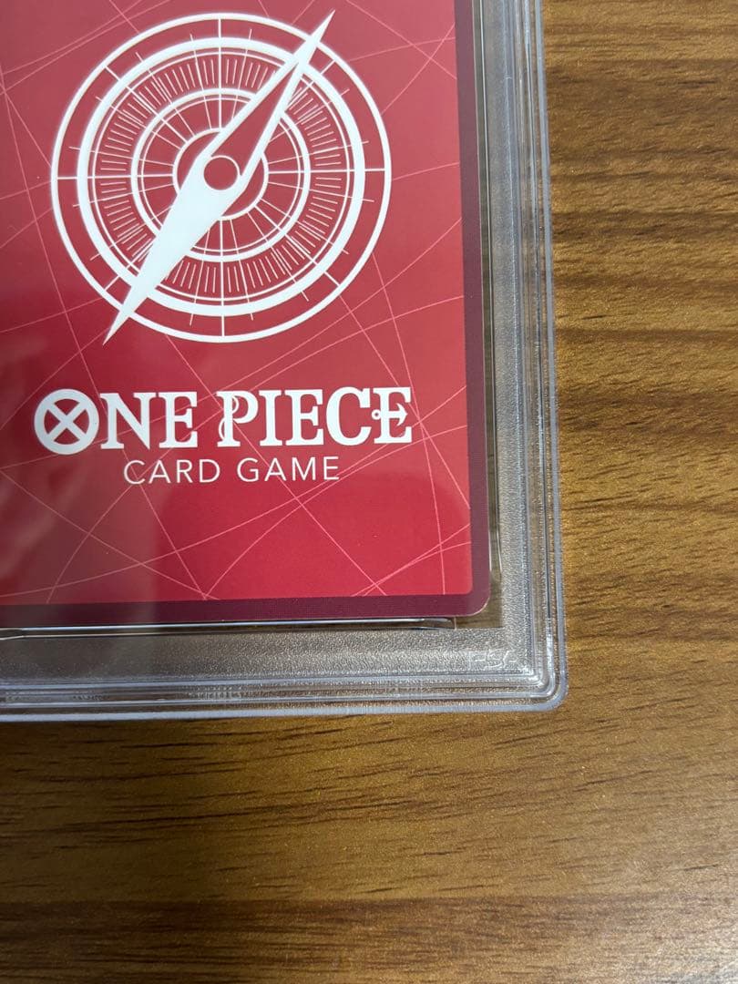 【PSA10】受け継がれる意志　ルフィ　リーダーカード　OP13-001 1枚