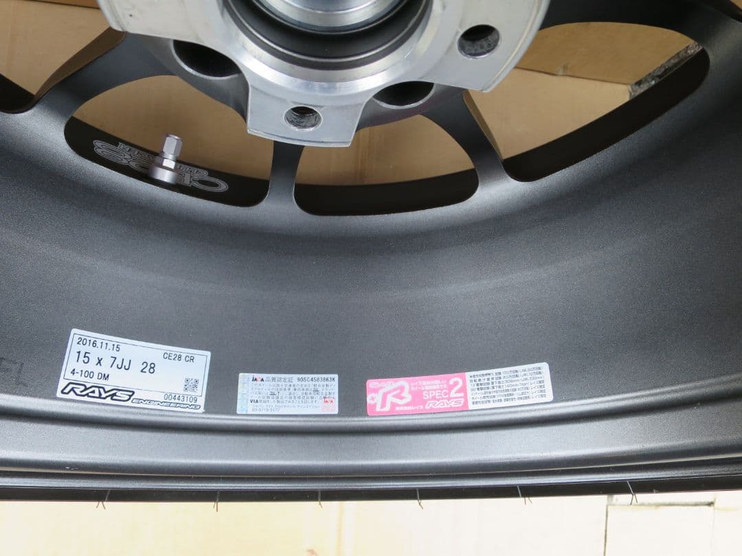 RAYS CE28CR 15インチ7JJ＋ダンロップルマンV185/55R15