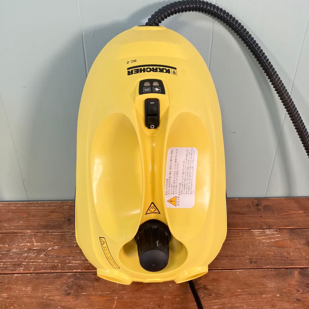 【動作確認済】KARCHER SC2 スチームクリーナー 本体　付属品多数