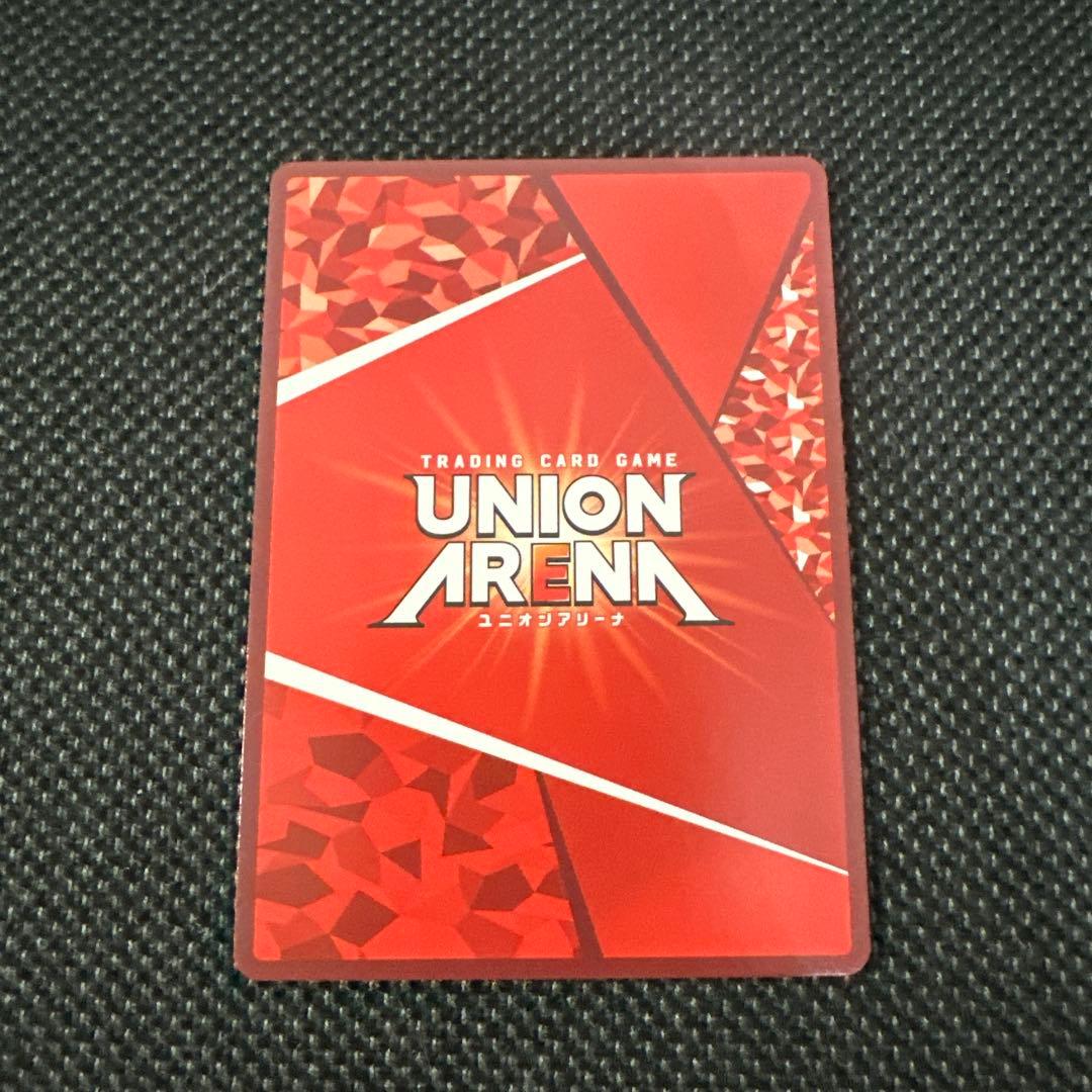 ユニオンアリーナ　SAKAMOTO DAYS 坂本太郎　星2パラレル　サイン入り