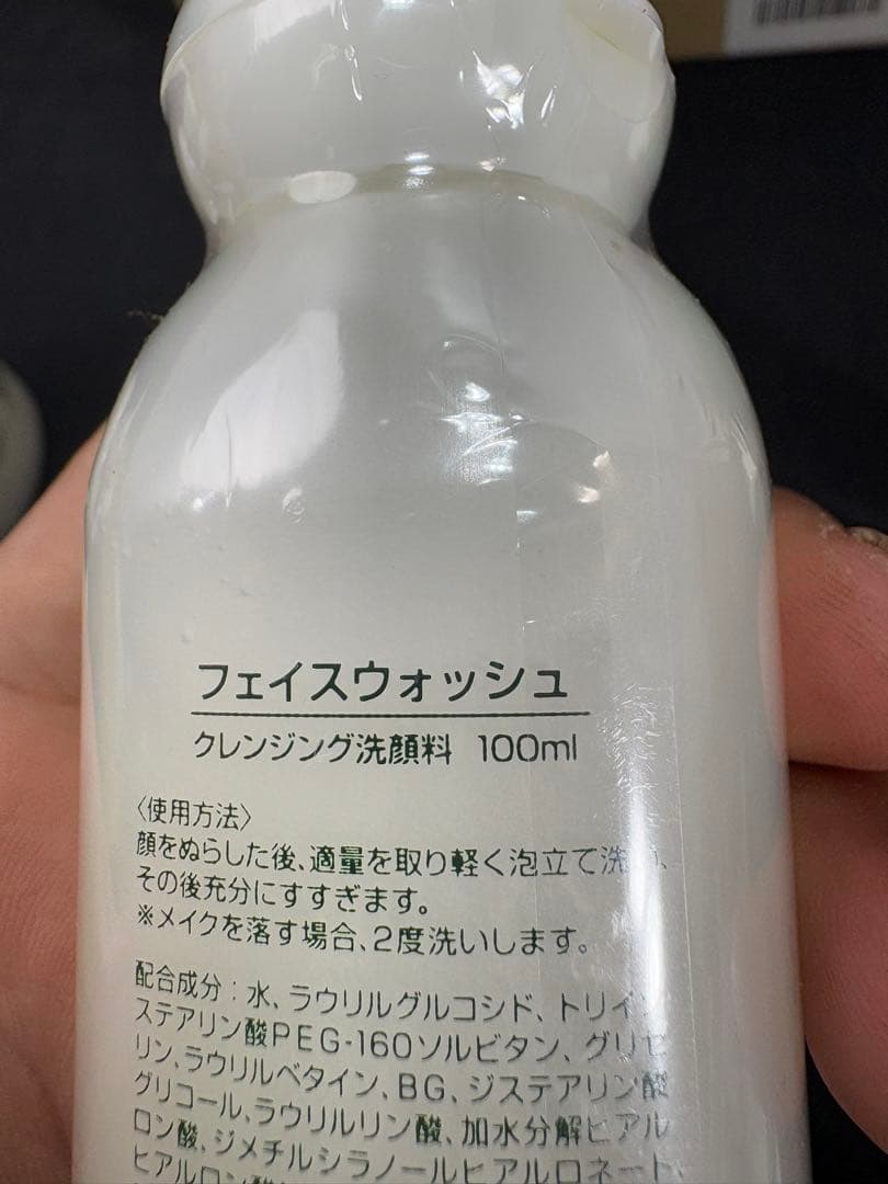 pesca ペスカ　フェイスウォッシュ クリアローション 4本セット