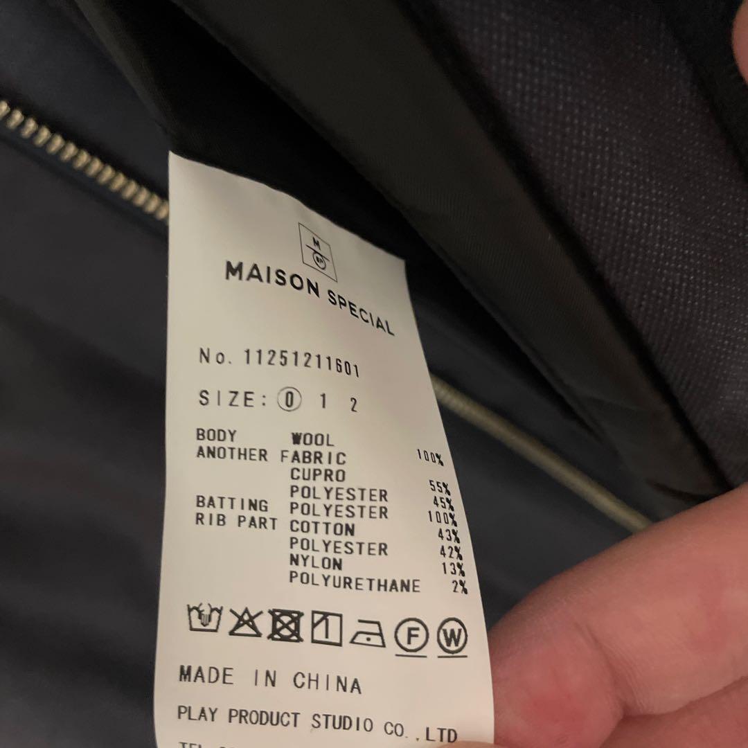 シャンブレーウール　プライムオーバージャケット