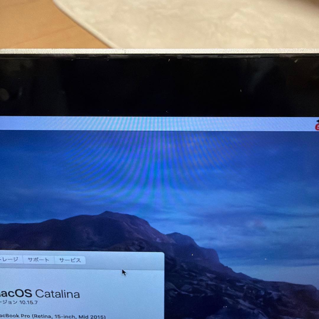 MacBook本体 MacBook Pro (15-inch, Mid 2015) Core i7