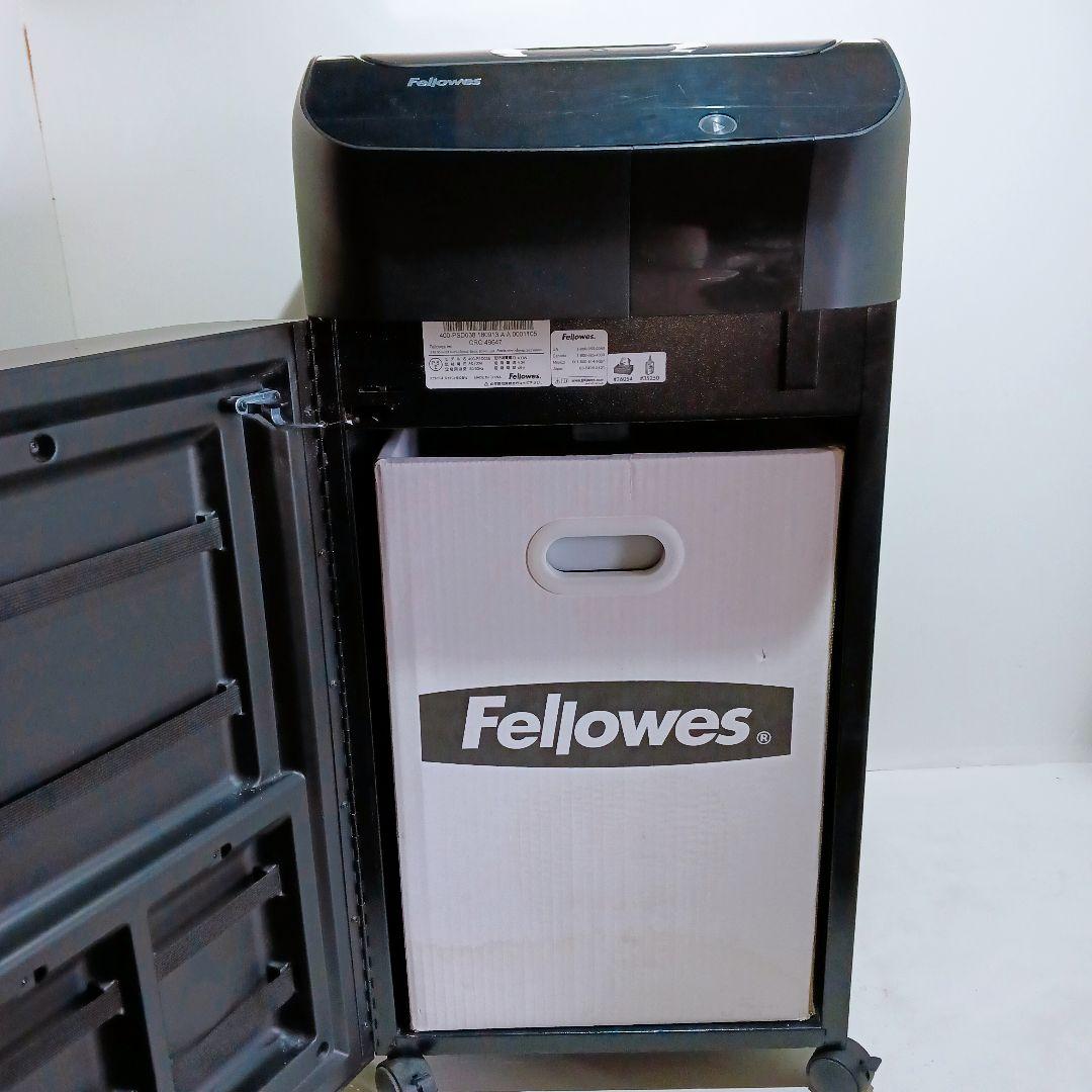 ◎☆電動シュレッダー 業務用 クロスカット 68L ホッチキス クリップ対応