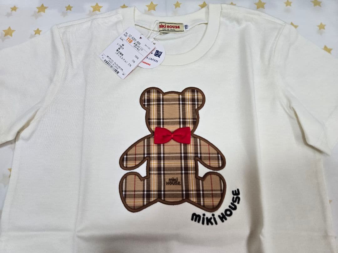 ミキハウス クマ柄 Tシャツ 現行品