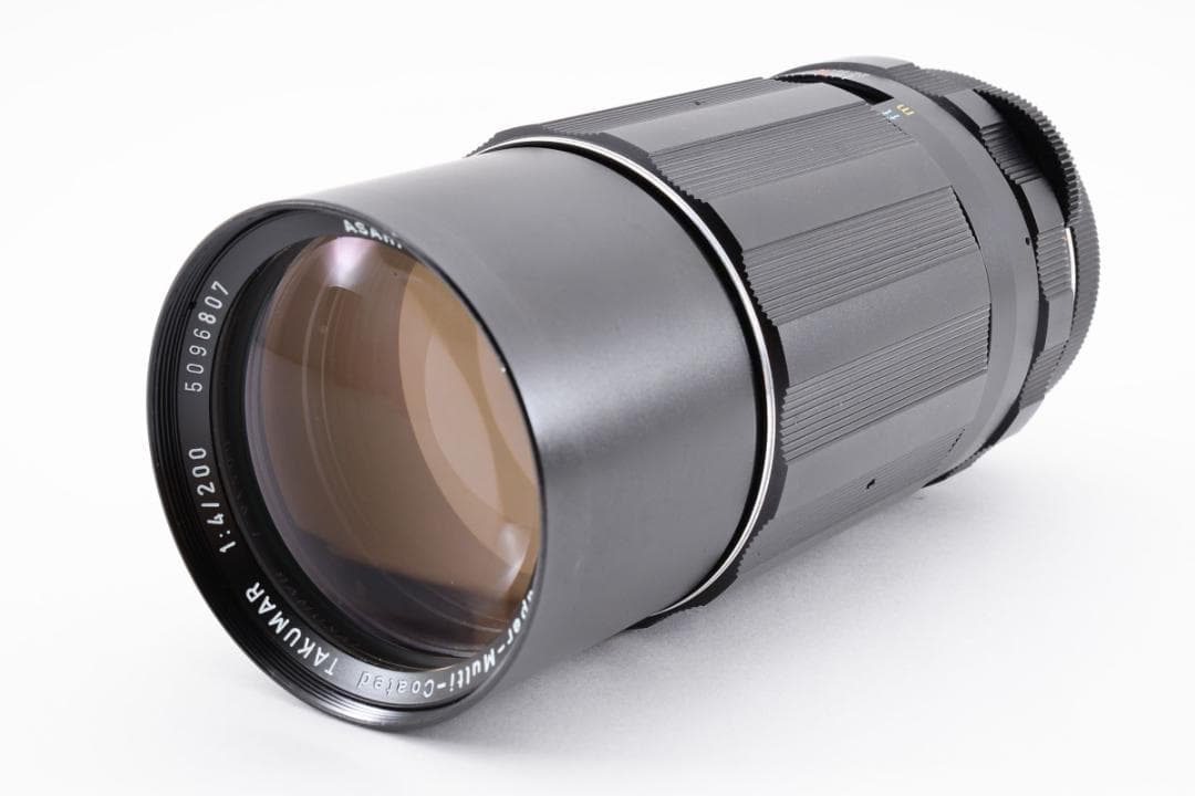 極美品 Pentax SMC Takumar 200mm f/4 M42