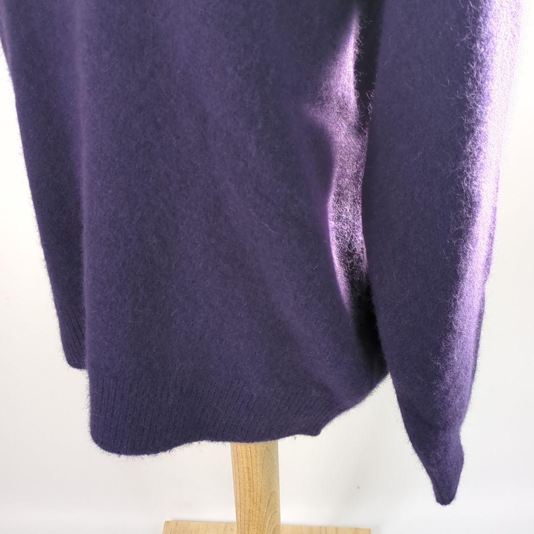 Deuxieme Classe プルオーバーニットセーター シャギー 美品