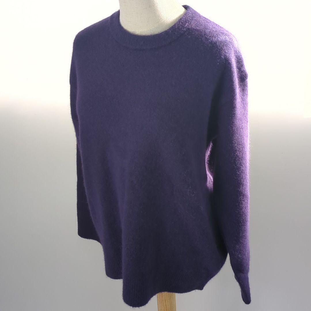 Deuxieme Classe プルオーバーニットセーター シャギー 美品