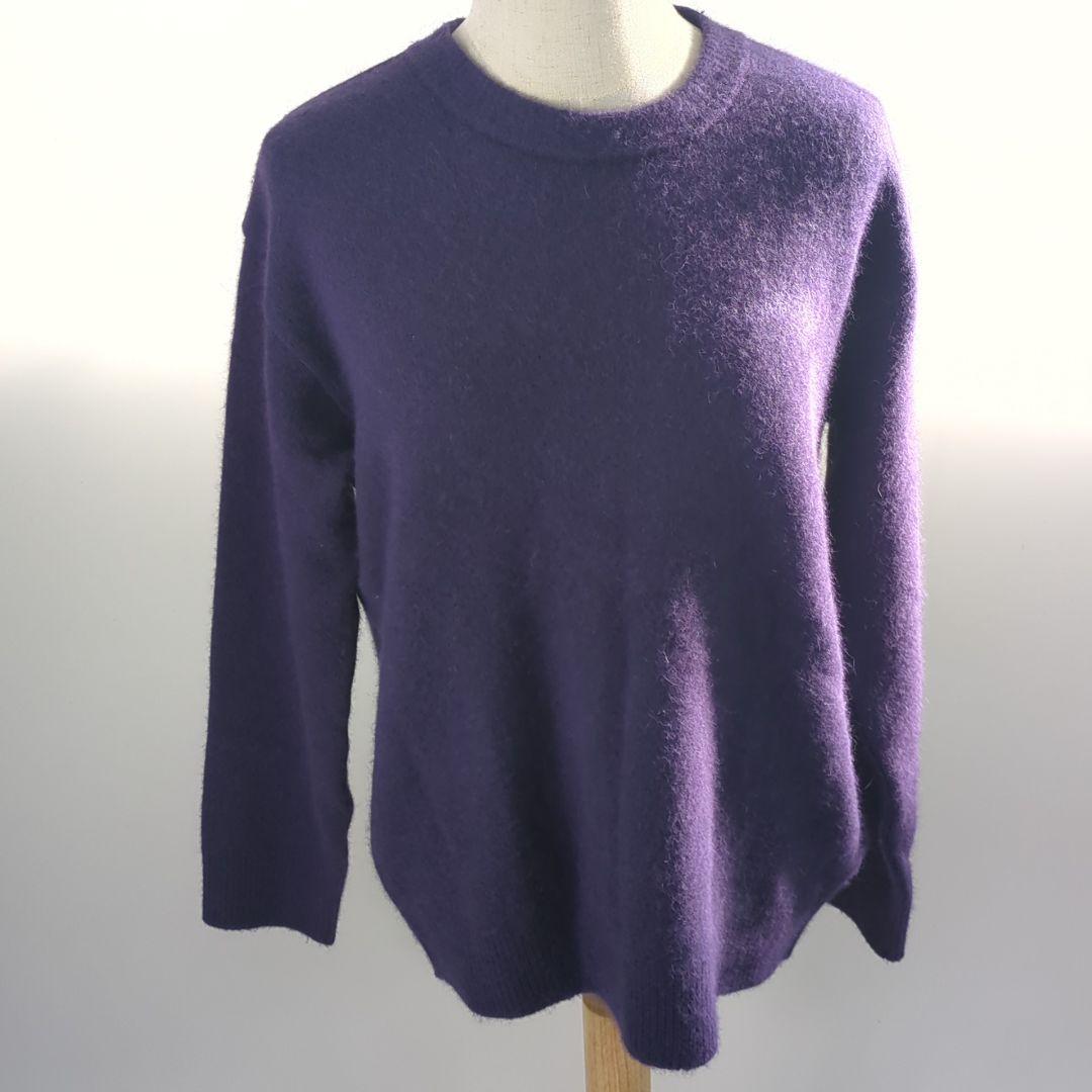 Deuxieme Classe プルオーバーニットセーター シャギー 美品