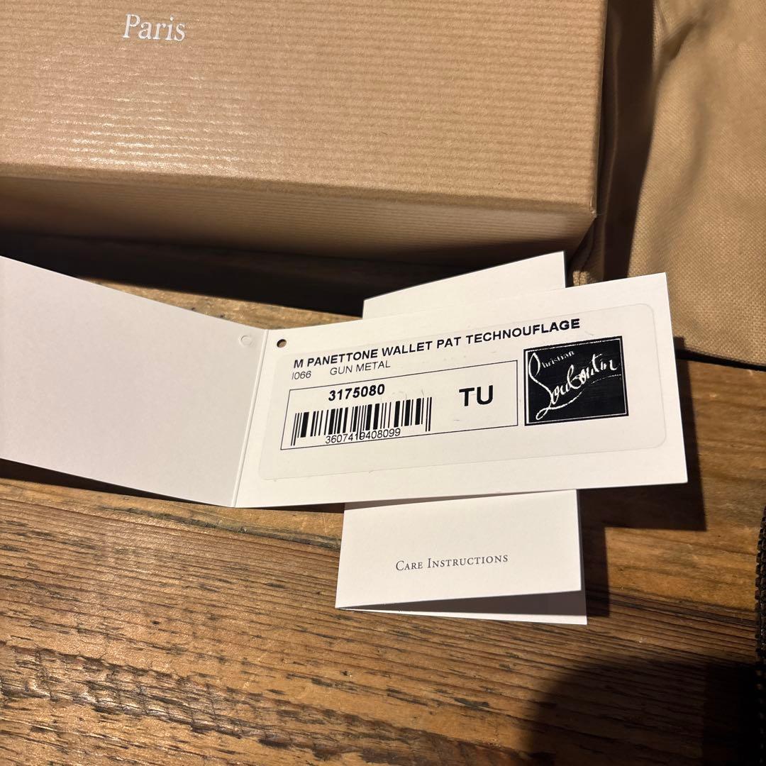 Christian Louboutin 長財布 黒