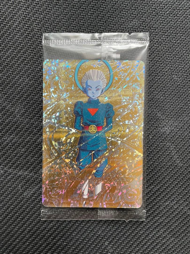 SH6-SEC2 大神官 パラレル 【未開封】　ドラゴンボールヒーローズ