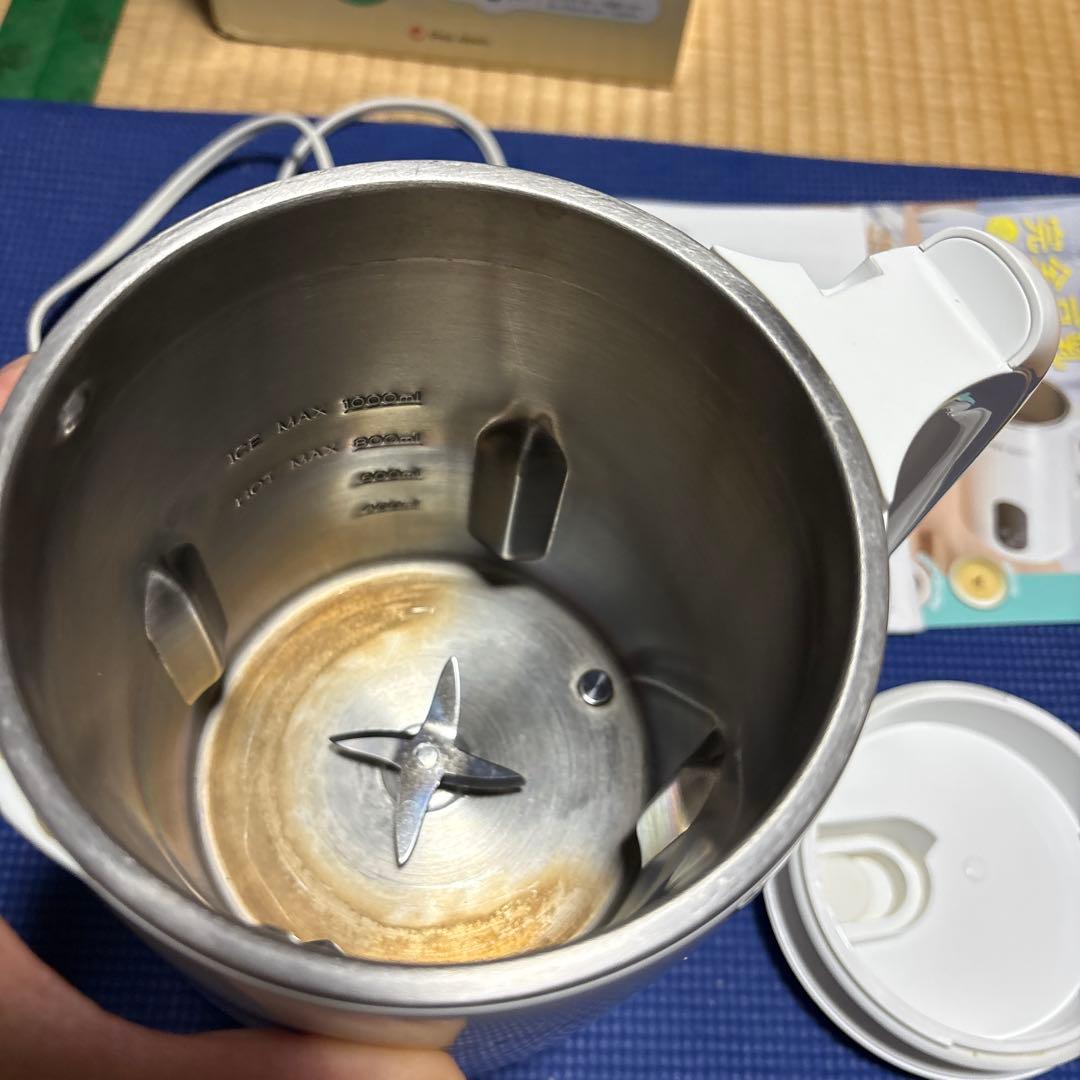 SOY RICH 豆乳メーカー 1.5L