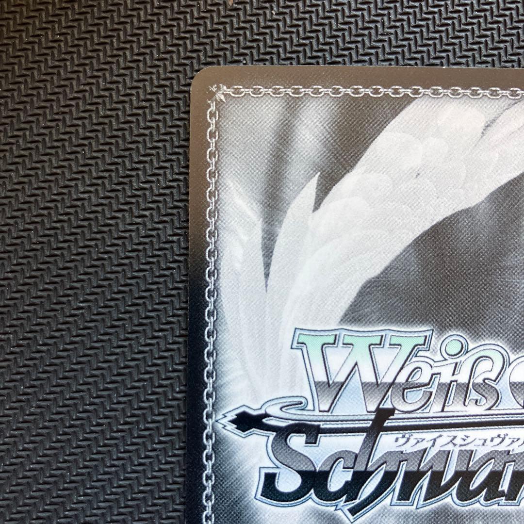 最安値 ジャンプ!スタッグ!!! 芹沢あさひ SSP サイン