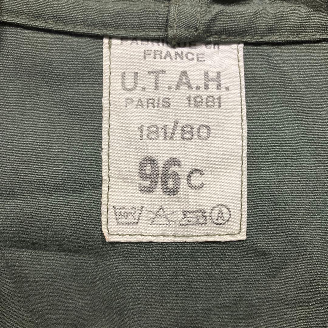 フランス軍 M64 モッズコート 1981年製 古着　ミリタリージャケット　古着