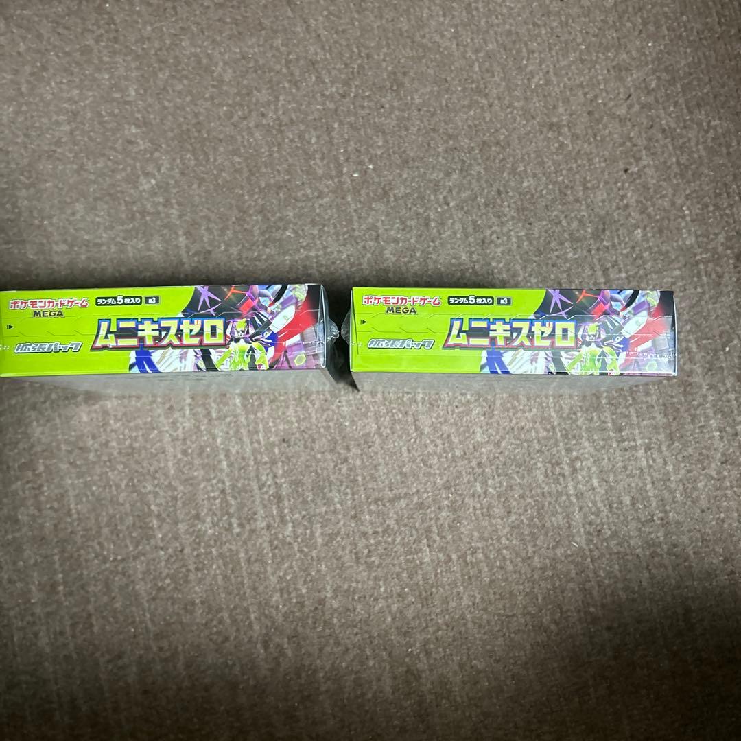 ポケモンカードゲーム ムニキスゼロ 2BOXシュリンク付き