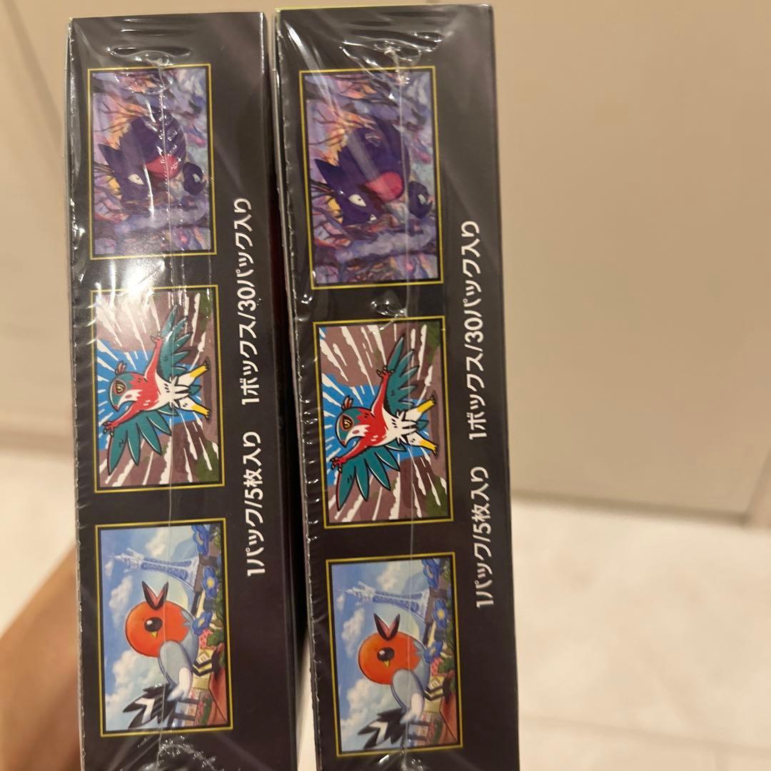 ポケモンカードゲーム ムニキスゼロ 2BOXシュリンク付き