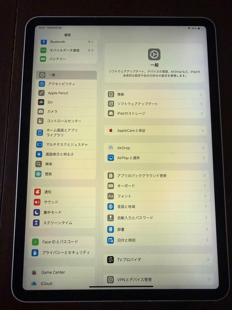 初売り Apple iPad Pro 11インチ 第1世代 2018 64GB