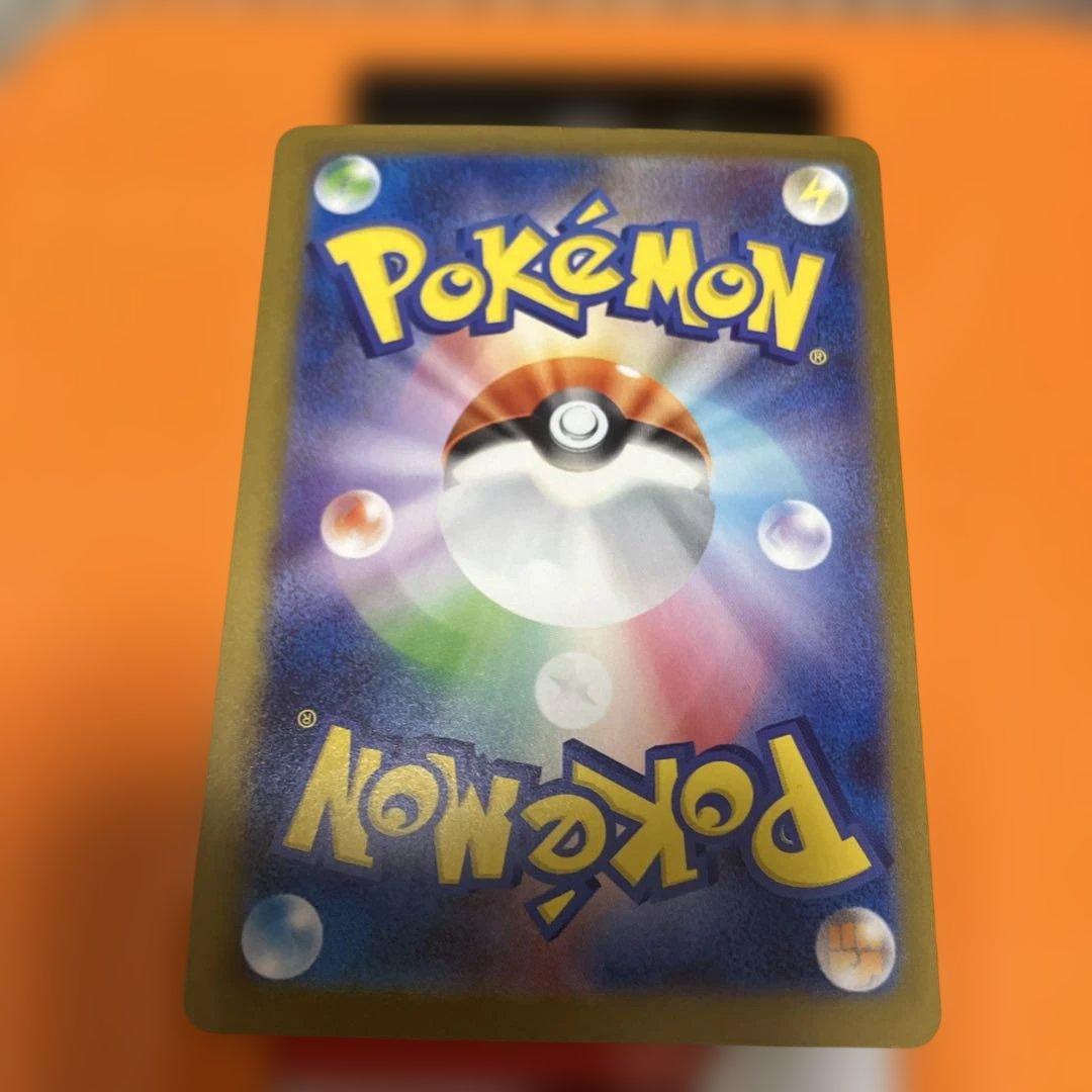 ポケモンカード　サーナイトex SAR 087/063