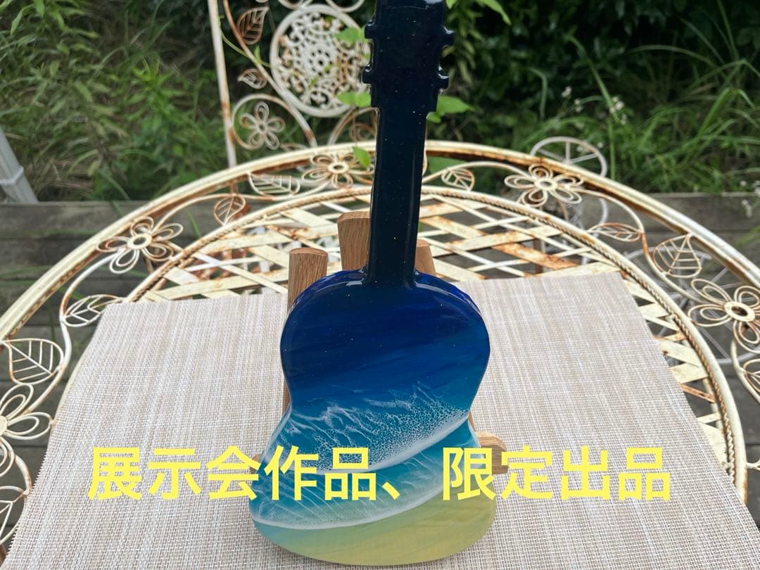 レジンアート海(ウクレレ、値下げします)