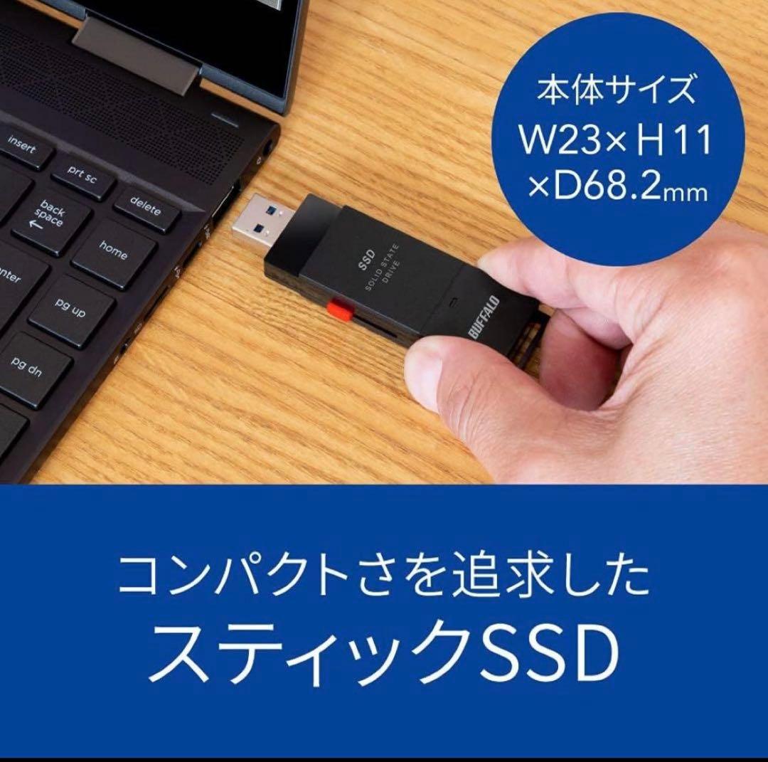 Buffalo外付けポータブルSSD2TBType-Cアダプター付属