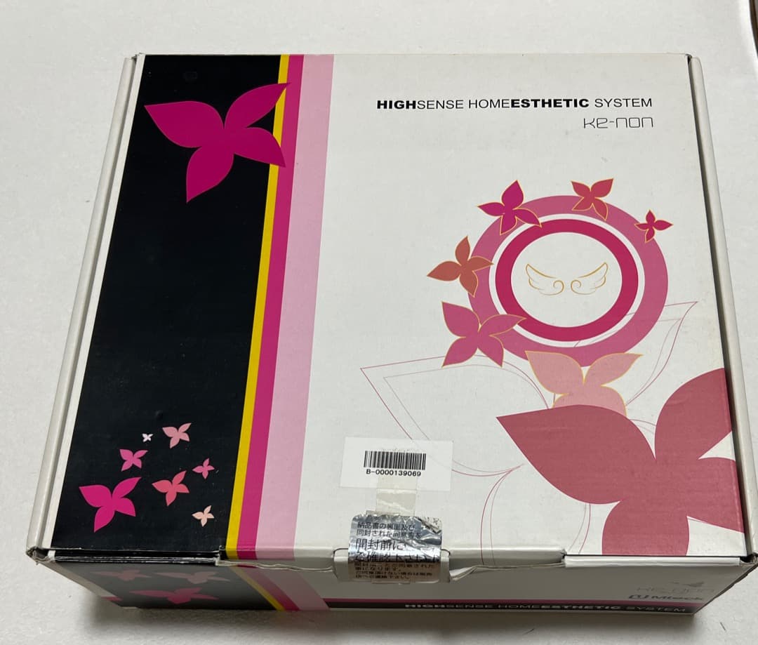 家庭用脱毛器ケノン ke-non Ver.4.1