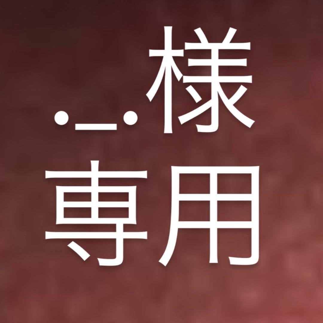 【._.ページ】MEDULLA ヘアアイロン ブラック 専用スタンド付き