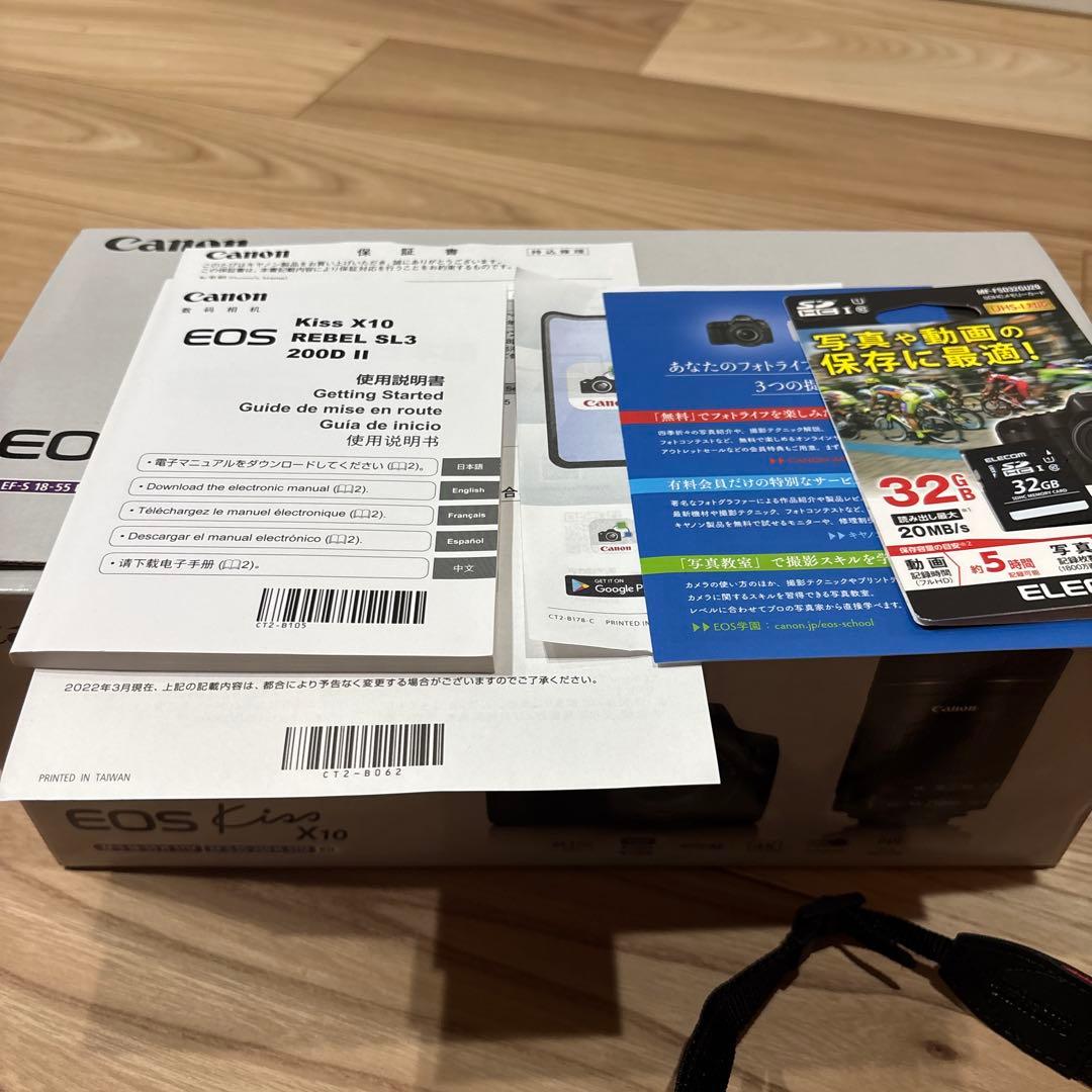 Canon EOS Kiss X10 ダブルズームキット デジタル一眼レフカメラ