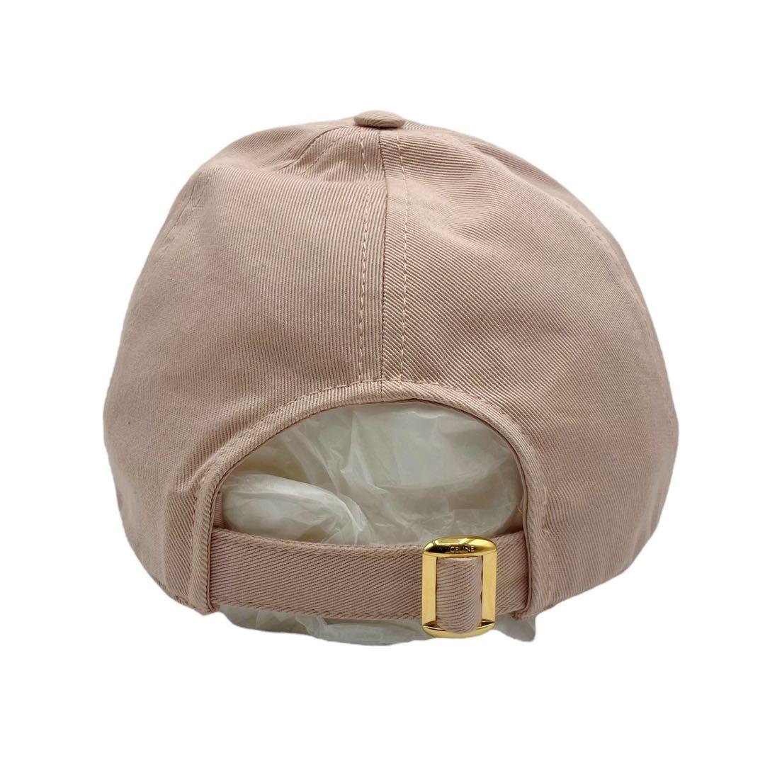 ⭐️未使用⭐️ セリーヌ トリオンフ ベースボールキャップ 帽子 ピンク