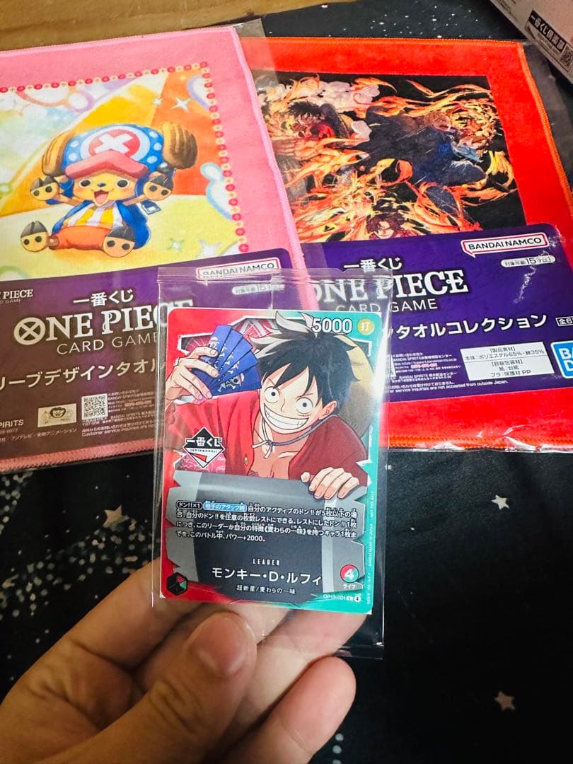 ONE PIECE カードゲーム スリーブセットFx2
