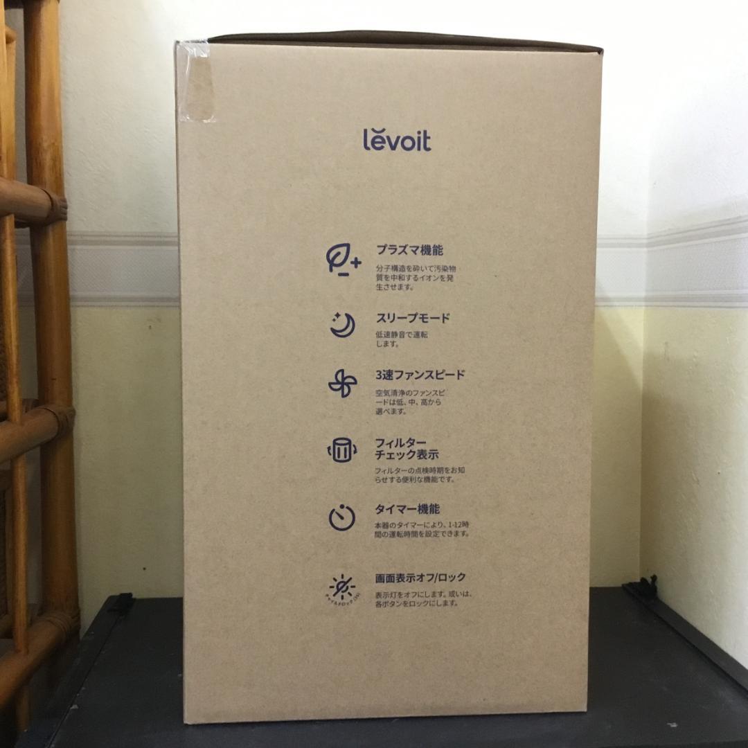 Levoit レボイト Core 300 Pro タバコ 花粉 清浄機 J405