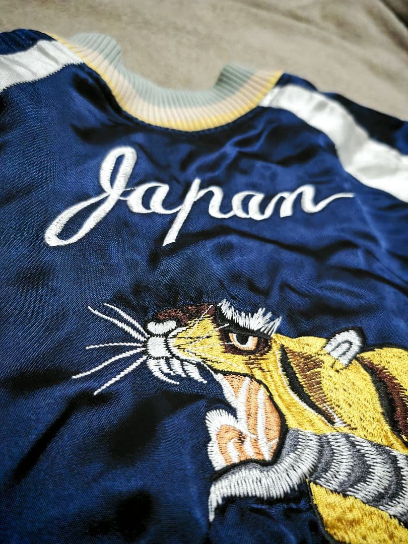 SOULIVE 日本製 未使用近い 美品 本 スカジャン 虎サテン unisex