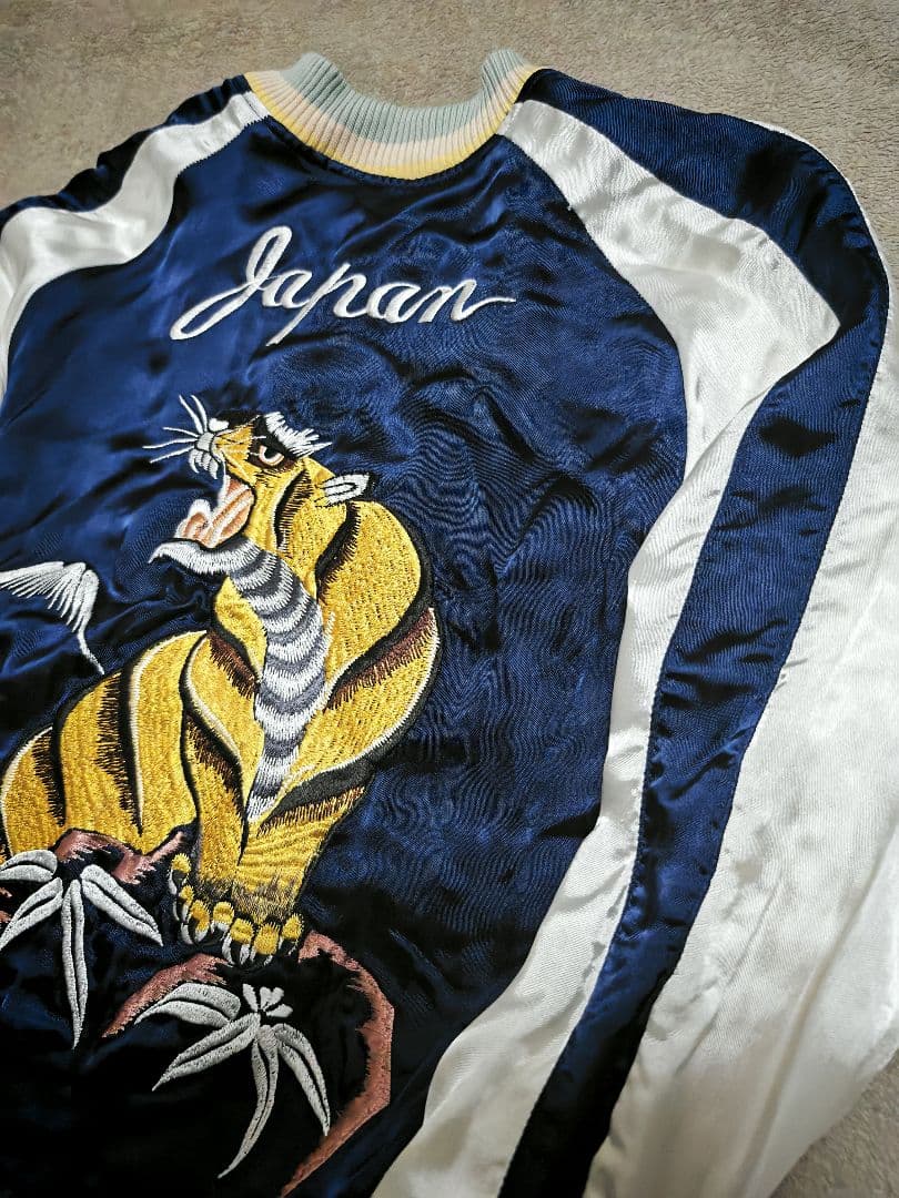 SOULIVE 日本製 未使用近い 美品 本 スカジャン 虎サテン unisex