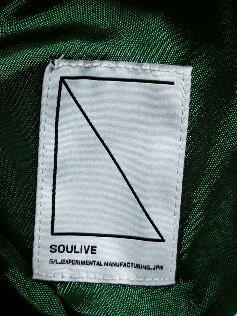 SOULIVE 日本製 未使用近い 美品 本 スカジャン 虎サテン unisex