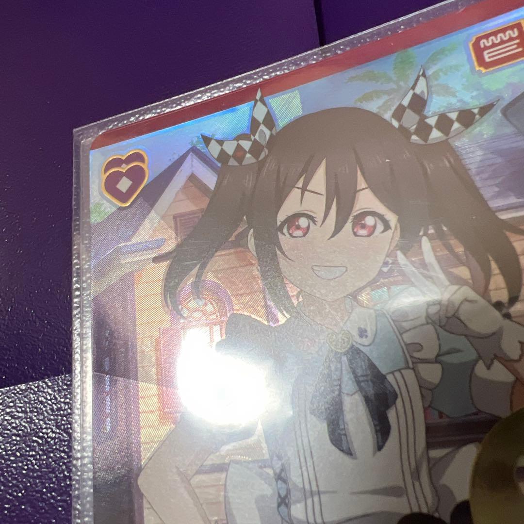 ま*リ様 ラブライブカード ラブカ 矢澤にこ 【P+】