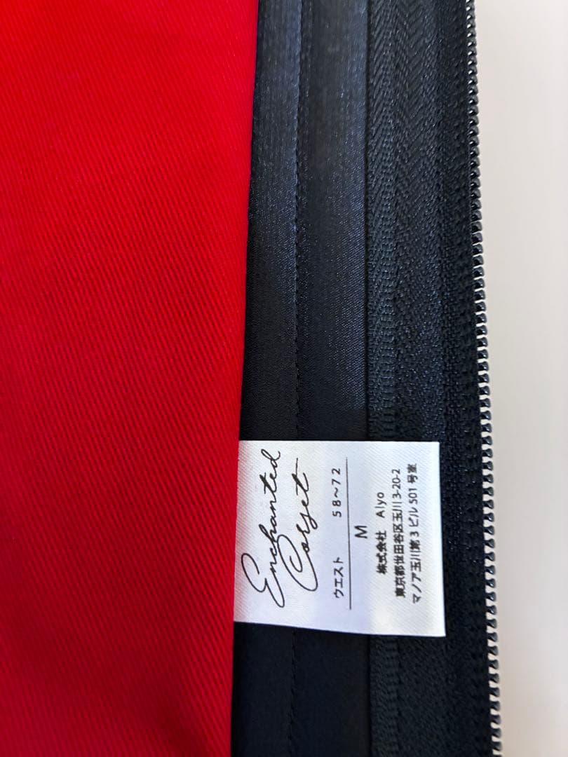 あ*ば様 元鈴木さん コルセット　キンバリー　M