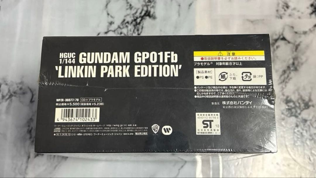 RX-78GP01Fb ガンダム LINKIN PARK EDITION