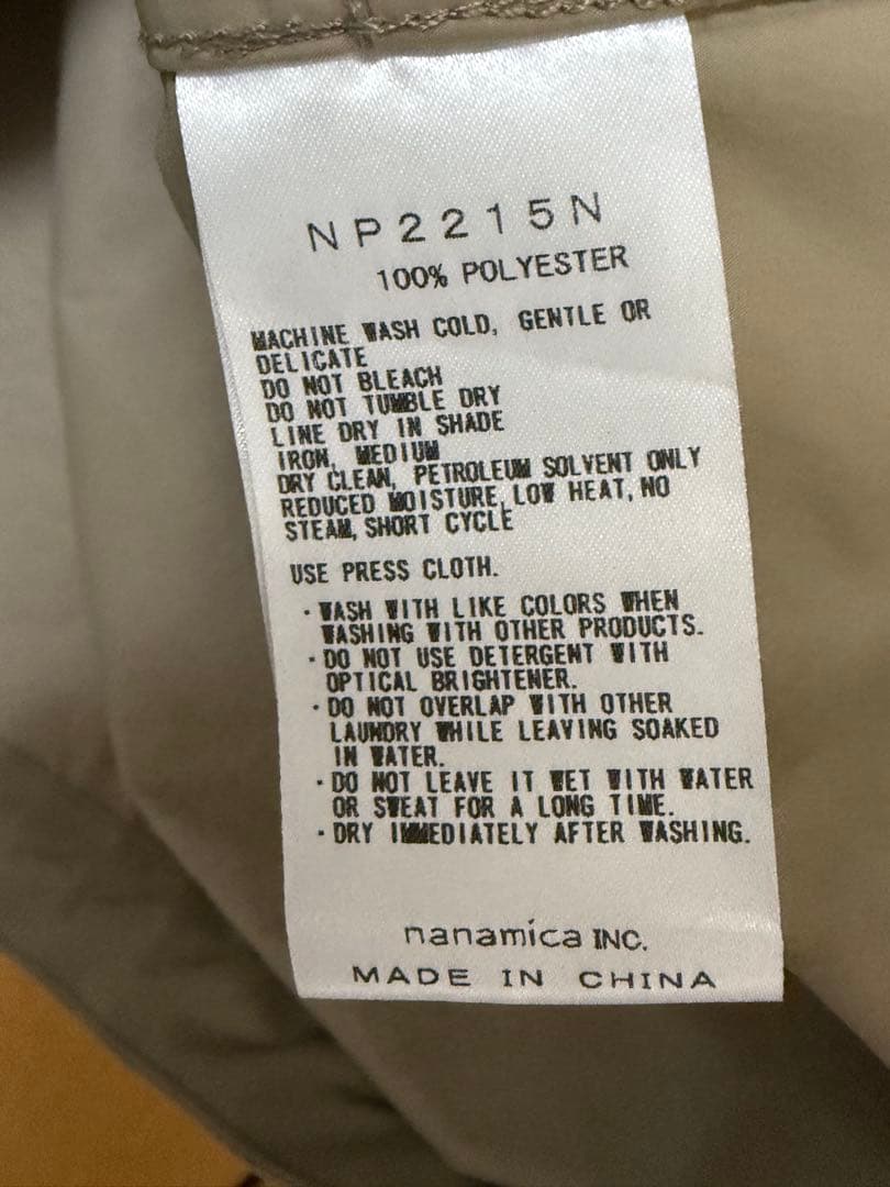 ザノースフェイスパープルレーベル マウンテンパーカーNP2215N