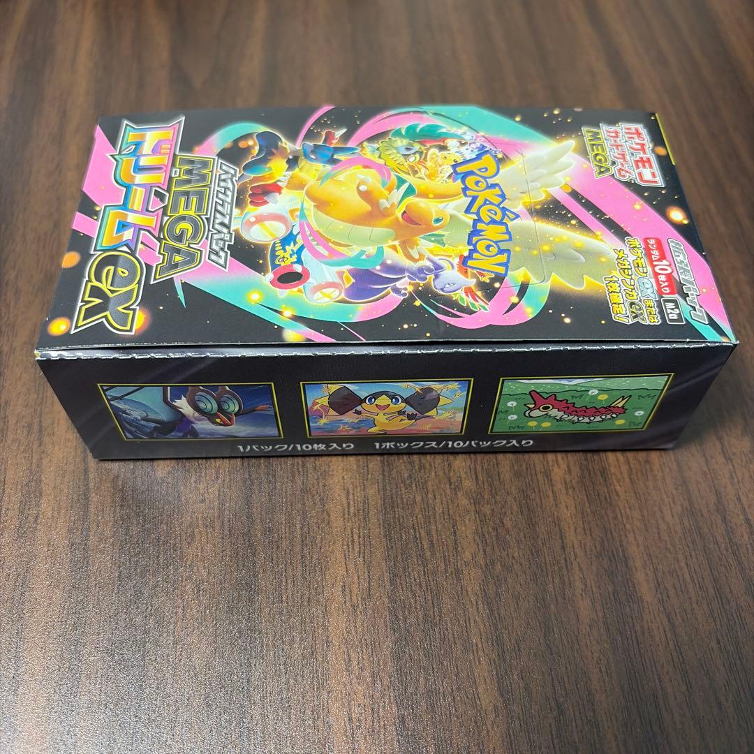 ポケモンカードゲーム メガドリームex 1BOX 新品未開封